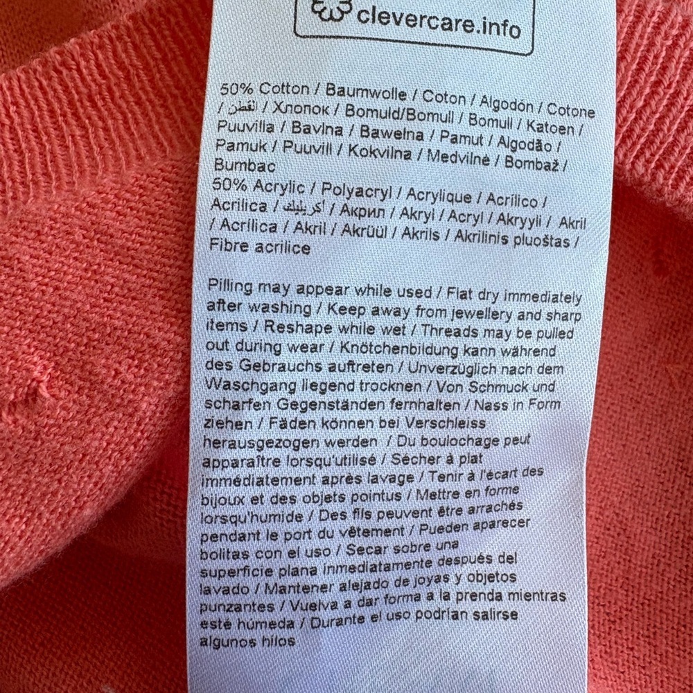 Cream Coral Knit Top | Size Large - Picture 6 of 8
